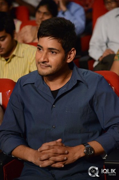 Aagadu-Movie-Audio-Launch